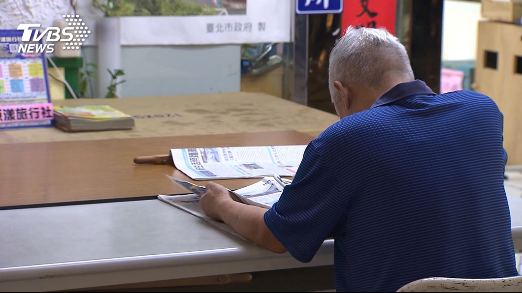 圖／TVBS