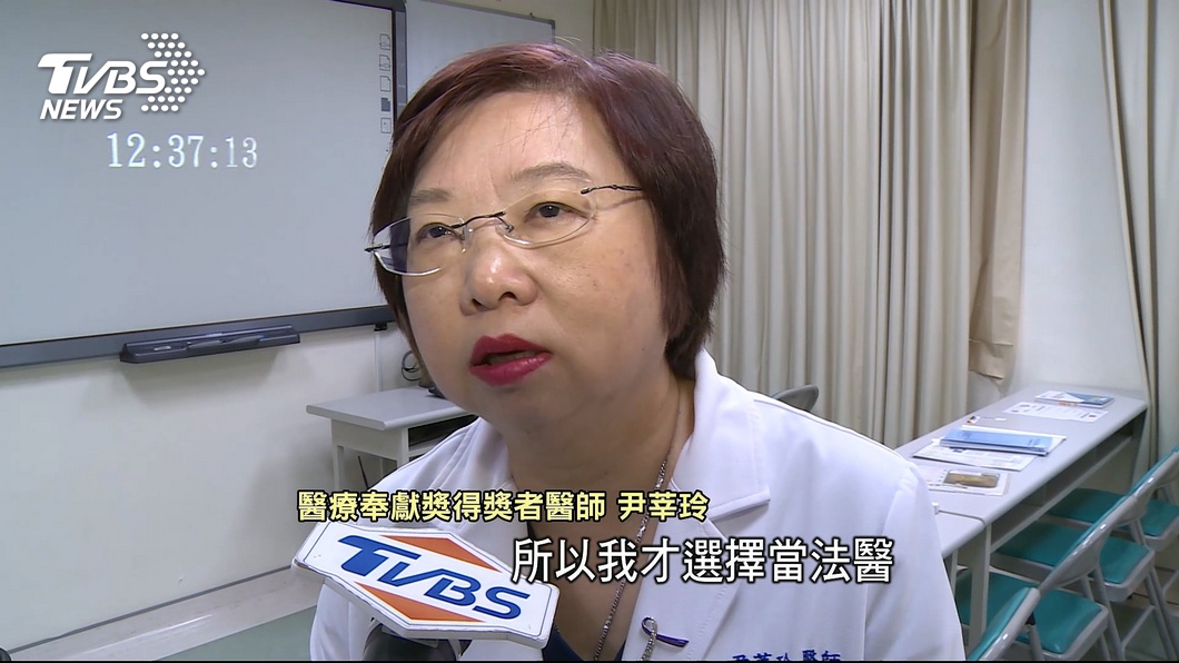 圖／TVBS