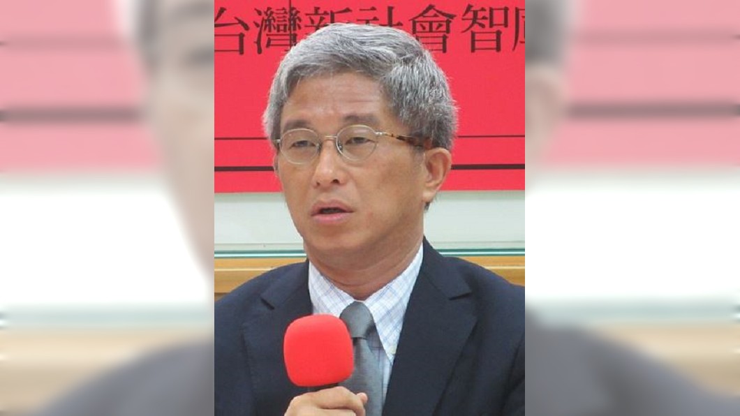 圖/翻攝自維基百科