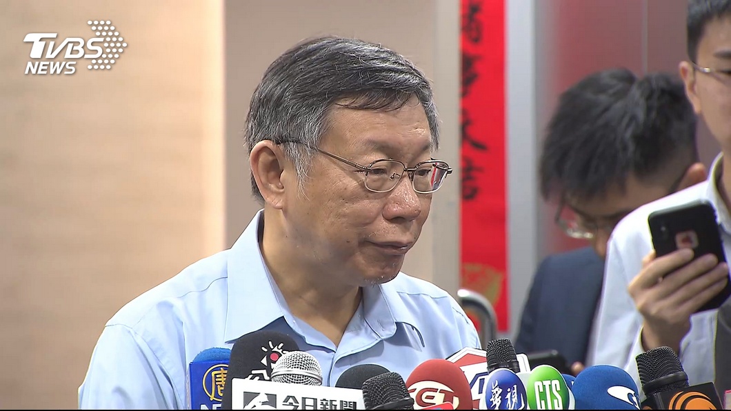 押解陳同佳 柯文哲:蔡政府把司法當政治工具