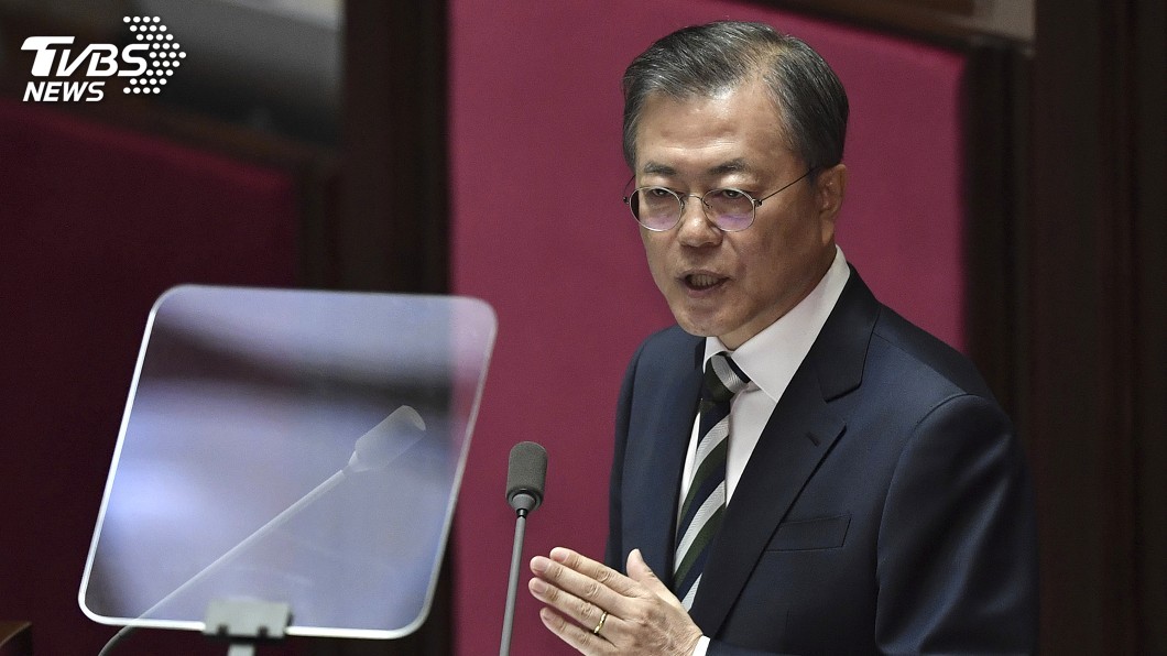 文在寅國會施政演說 強調檢察機關改革