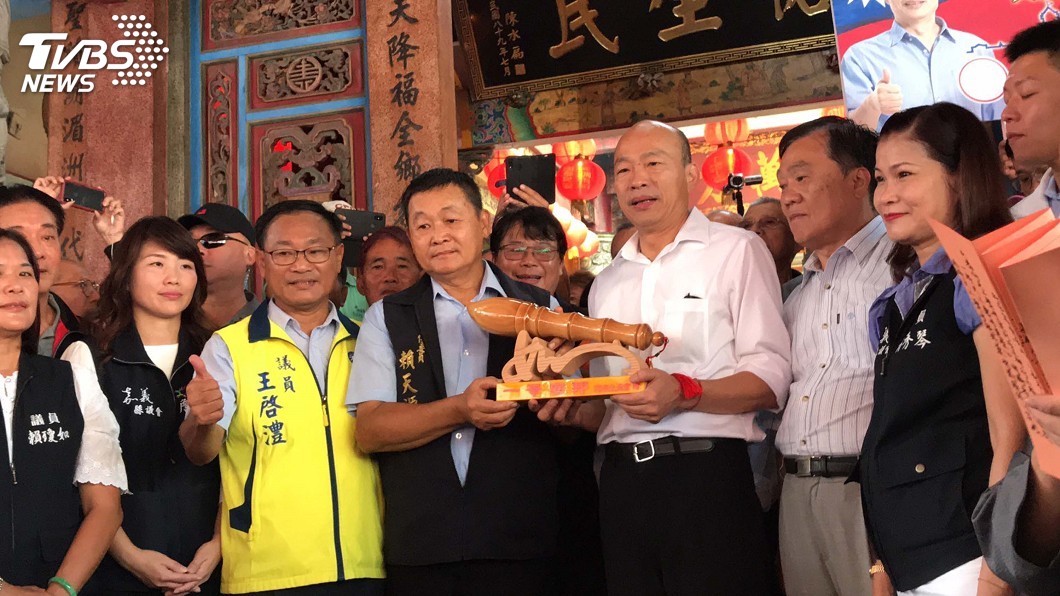 傾聽之旅挺進嘉縣　韓國瑜：2020後以人民為本