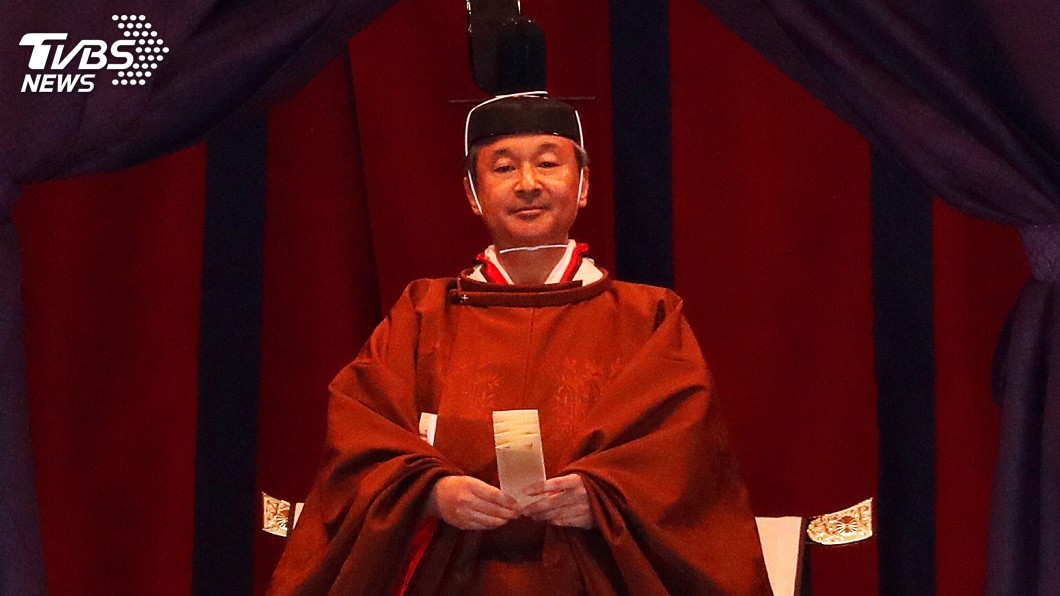 昭告天下! 日皇德仁行「即位禮正殿之儀」