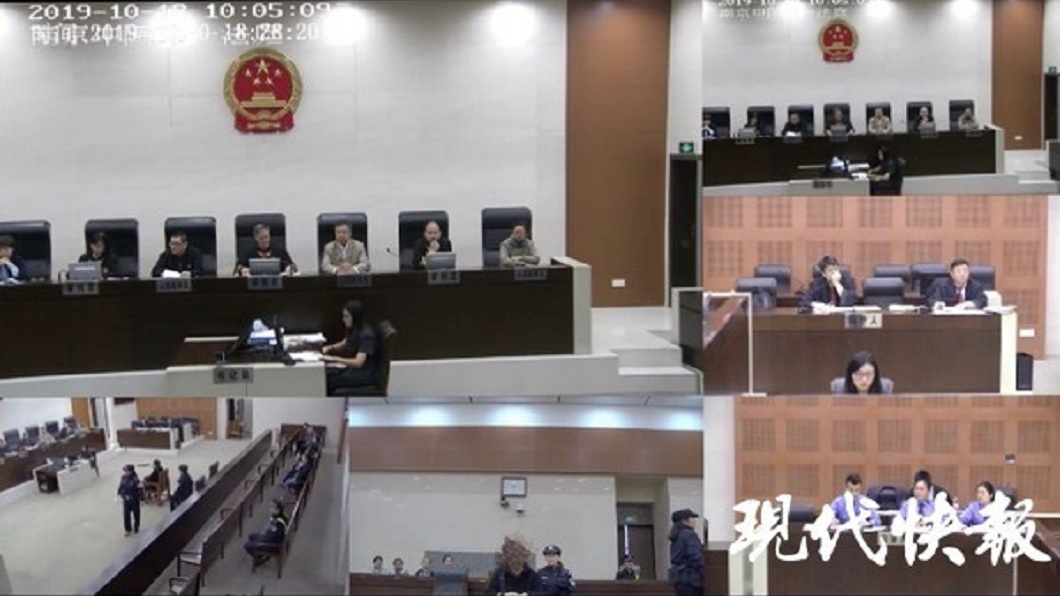日前南京法院開庭審理,女子當庭表達歉意。(圖/翻攝自現代快報)
