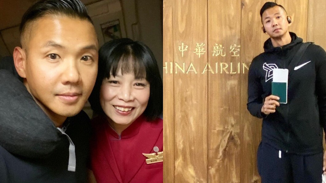 生前同事曝父「罹難前情景」!黑人:謝謝妳們告訴我