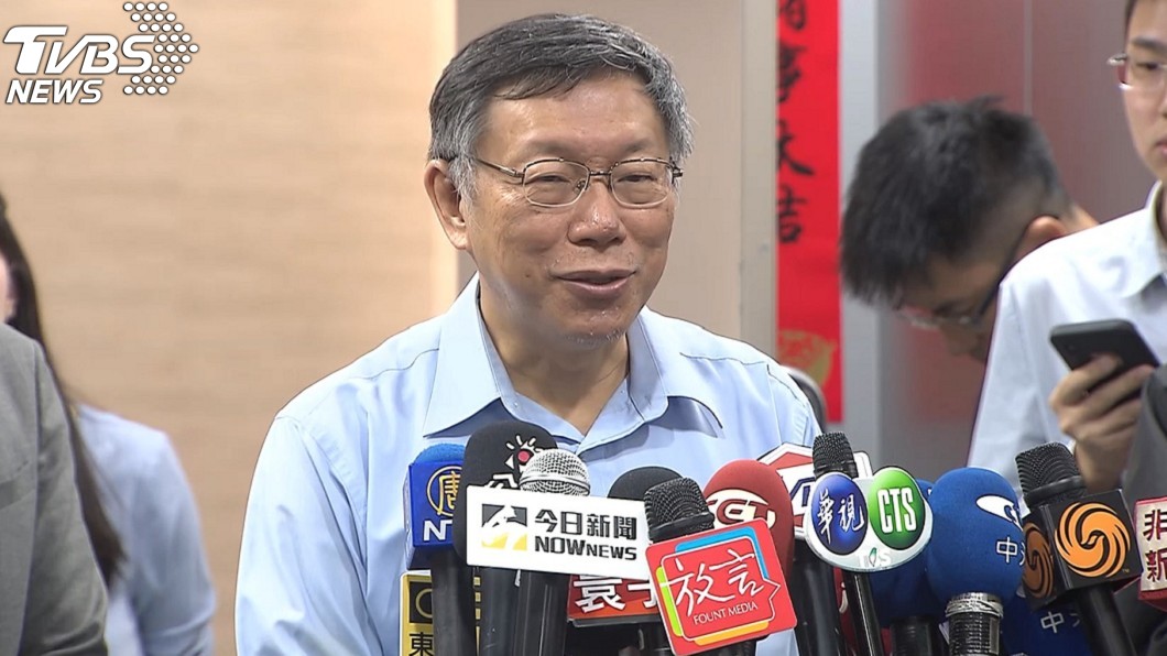 台要求赴港押解陳同佳!柯文哲轟蔡:那前幾天在反對什麼