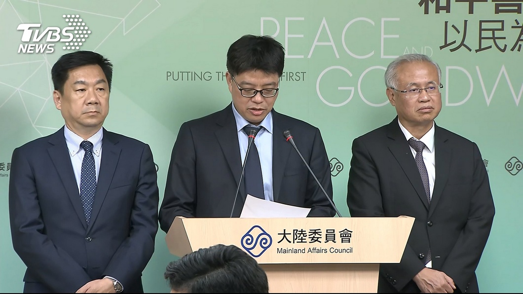 港指3月發函磋商 台斥「3度求互助無回應」