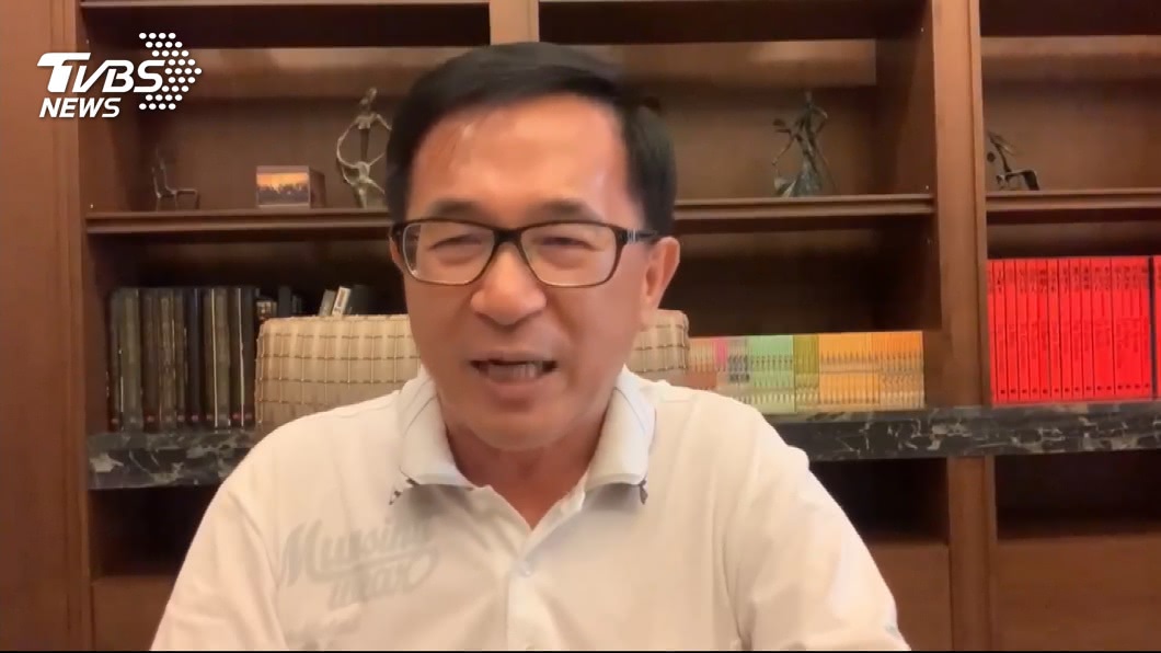 確定了! 陳水扁同意列一邊一國不分區立委