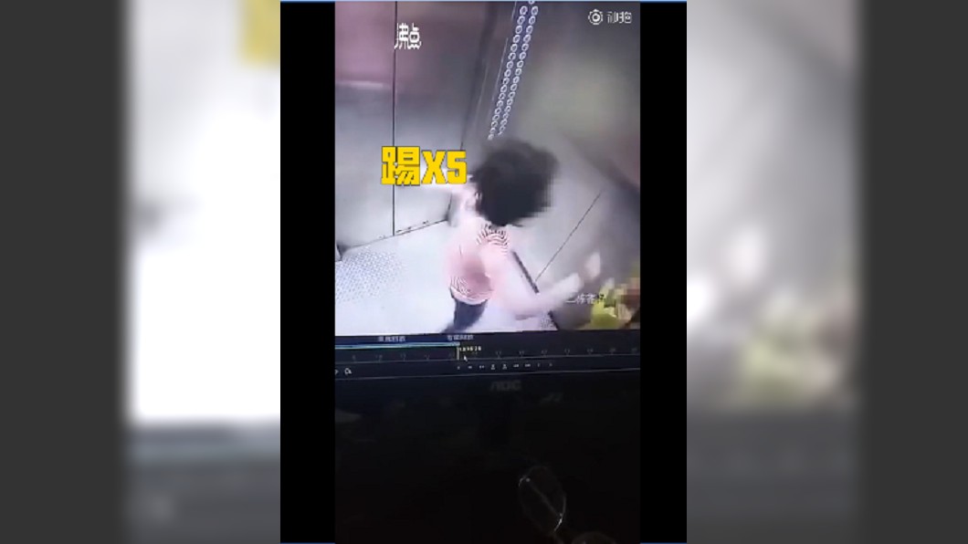 電梯內對兒拳打腳踢!原因曝光…網痛批噩夢