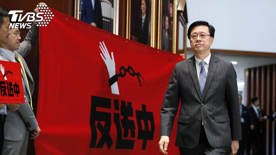 《逃犯條例》壽終正寢 港府撤回僅花5分鐘