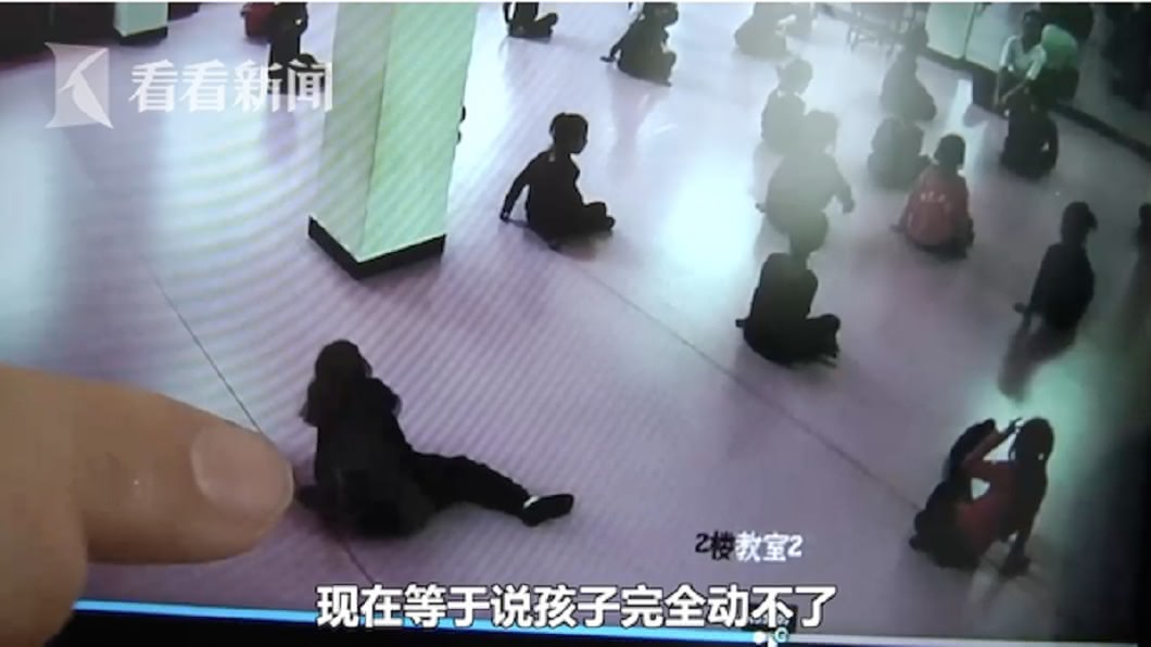 (圖/翻攝自看看新聞
