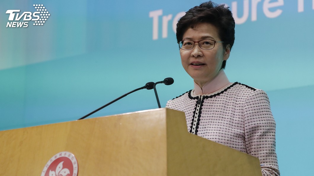 環球時報:中央政府將繼續支持林鄭月娥