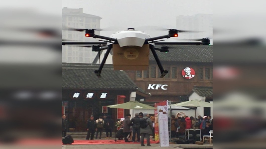大陸首發無人機物流牌照「空降」送貨時代到