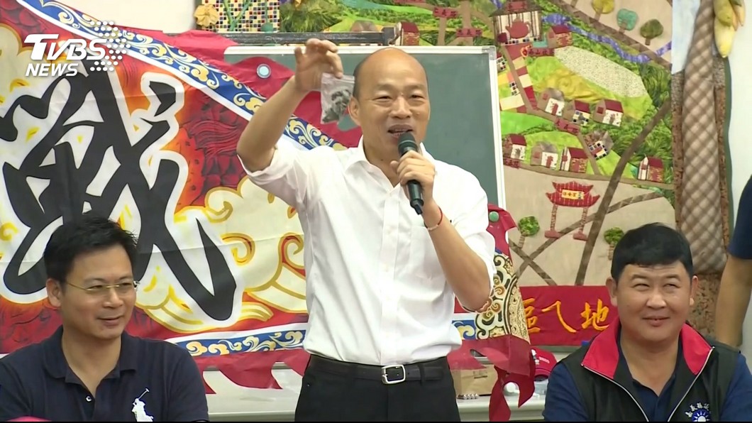 圖／TVBS
