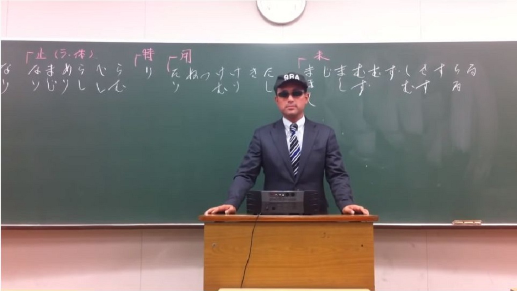 古文課台下學生睡一片 師用奇招激出多位高材生