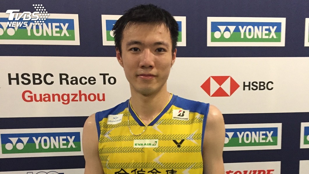 差點扳倒球王桃田賢斗 王子維法國羽賽3局惜敗