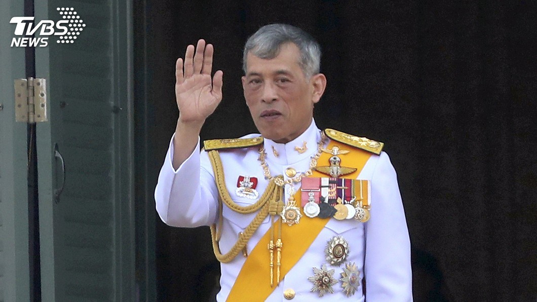 泰王廢妃後 又開除6名違紀失職王室官員