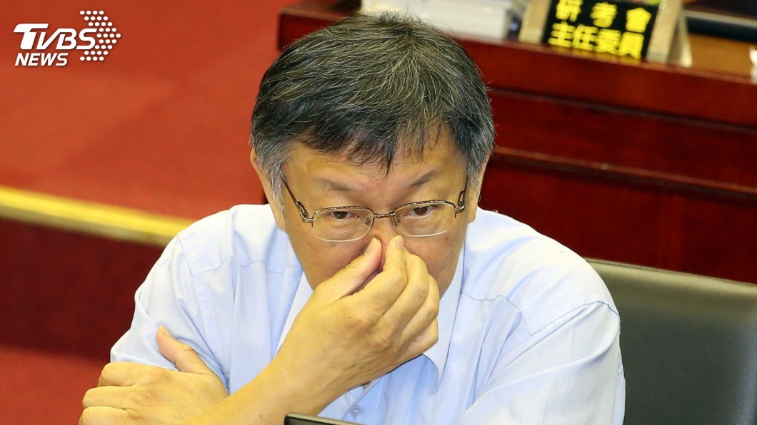 北農董事長秘書違法掛民眾黨職　柯文哲允檢查頭銜