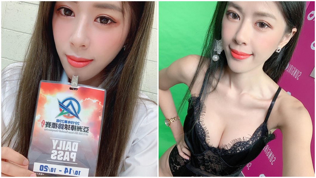 頒獎正妹被神出是Elaine嵐。圖/翻攝自Elaine嵐IG