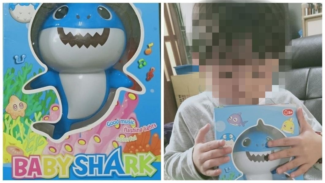 台主把這個鯊魚玩具送給弟弟,讓他們母子倆十分開心和感激。(圖/翻攝自爆廢公社)