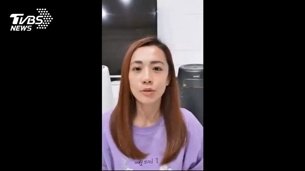 圖/翻攝自柯以柔直播