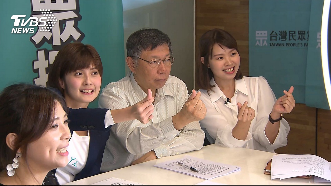 圖／TVBS
