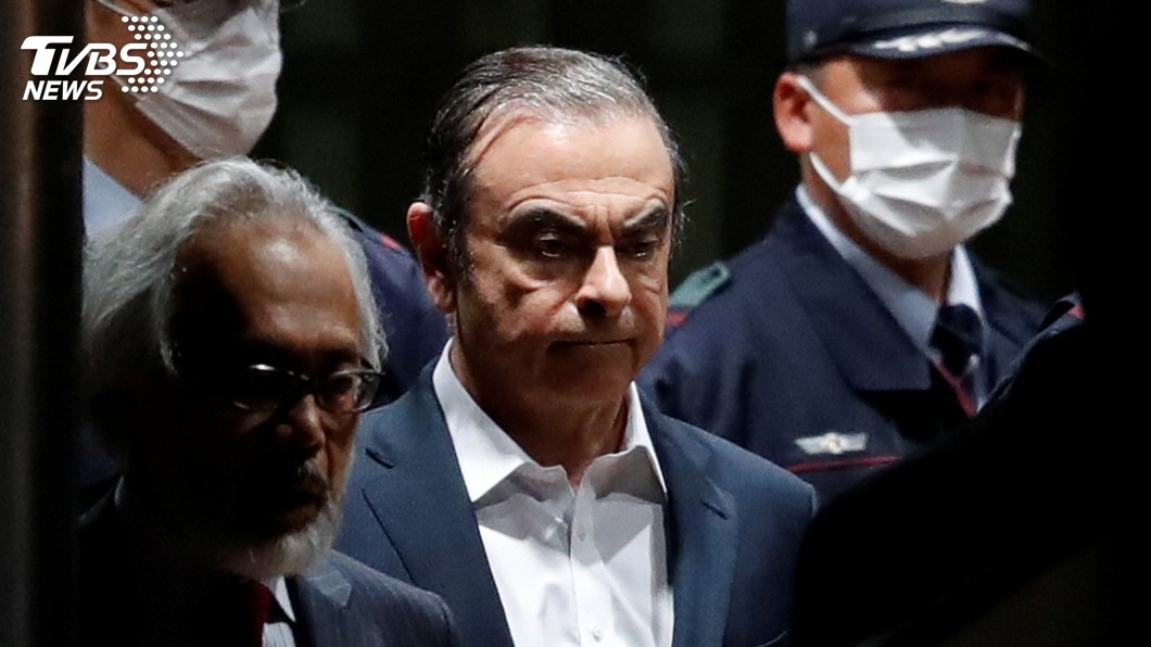 日產前董事長戈恩 促請東京地方法院駁回告訴