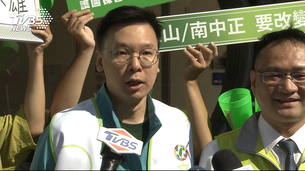 圖／TVBS