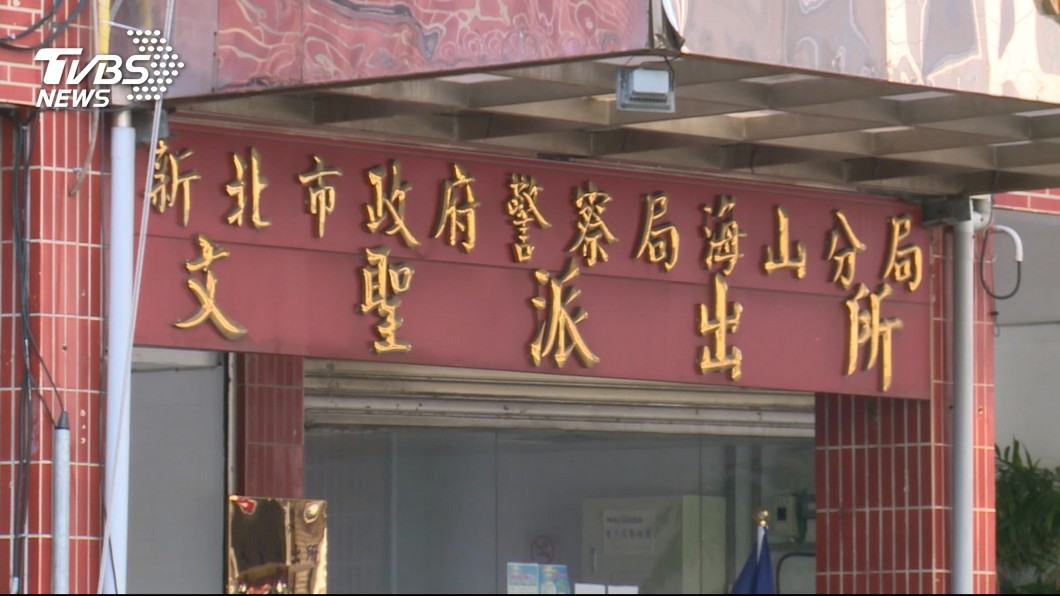 圖/TVBS