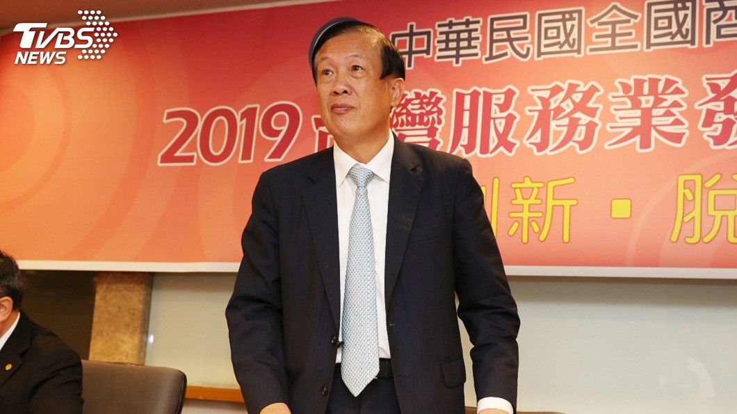 商總提13項政策建言 籲政府三修一例一休