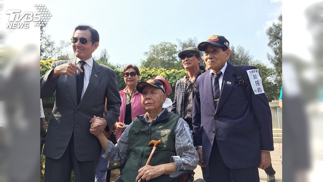 古寧頭會參戰英雄 馬英九籲兩岸回到正軌