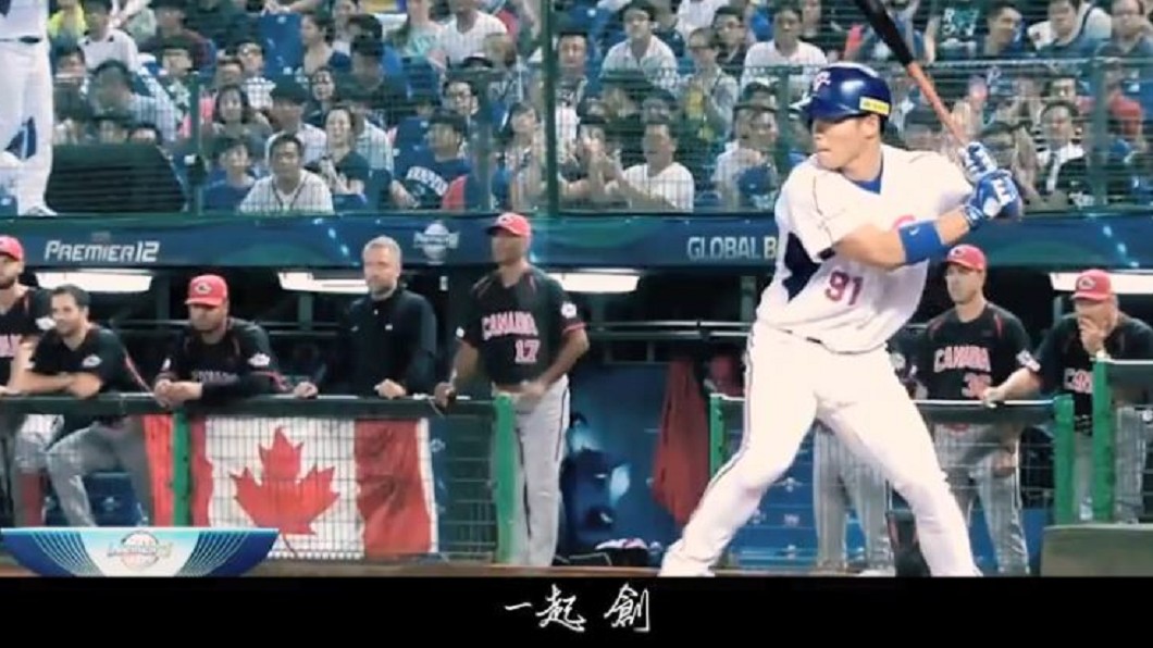 圖/翻攝自任賢齊 Richie Jen粉絲專頁