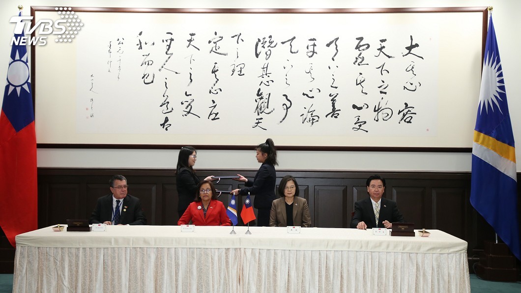 台與馬紹爾簽經合協定　總統：互惠互助維持友誼