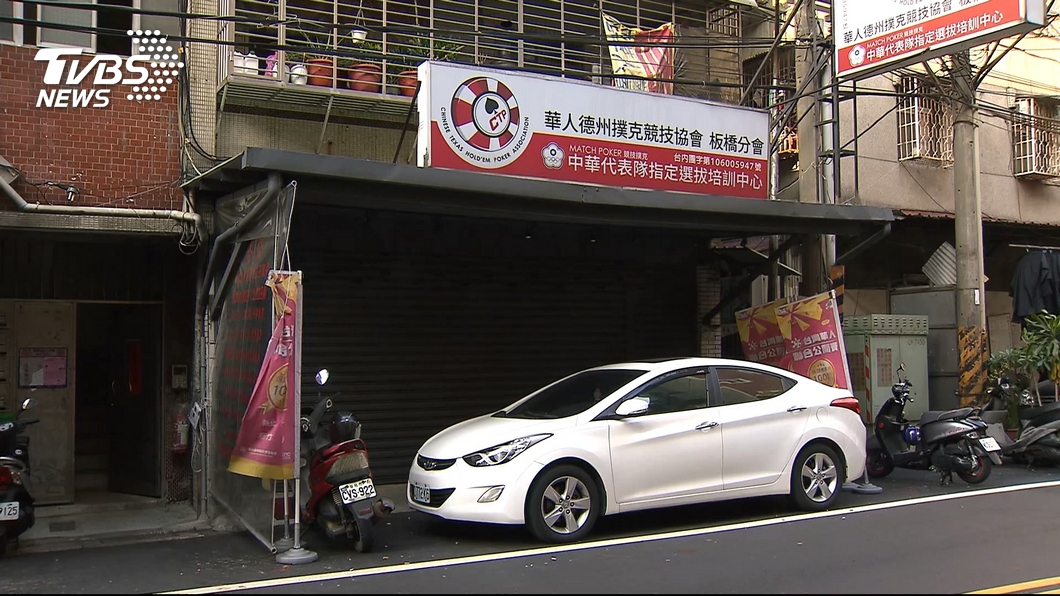 圖/TVBS