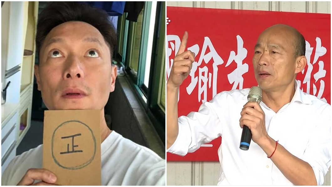 謝祖武臉書遭韓粉「出征」 韓國瑜本尊回應了