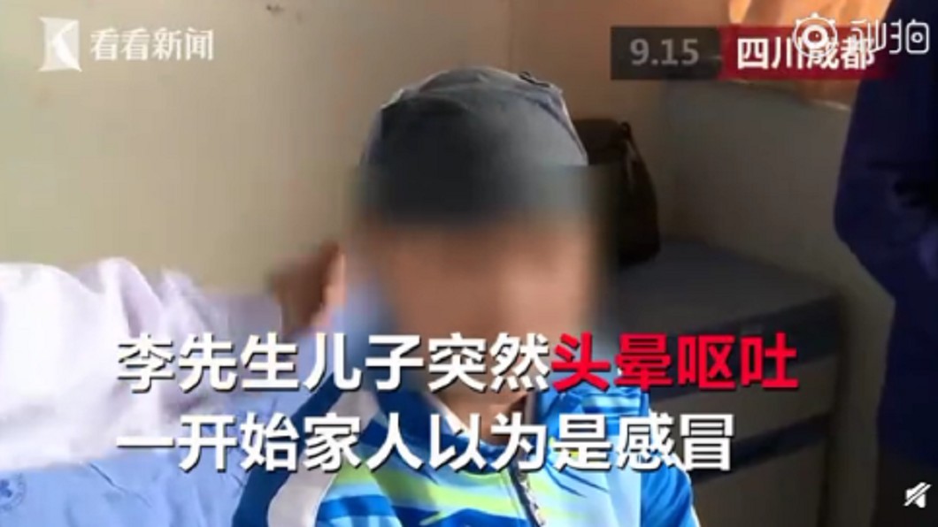 家人誤以為是普通的「感冒症狀」。圖/翻攝自看看新聞