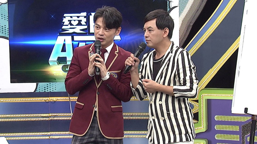 圖/中天綜合台提供