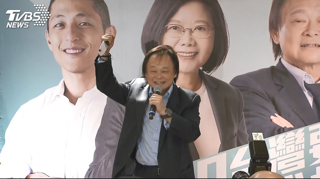 圖/TVBS