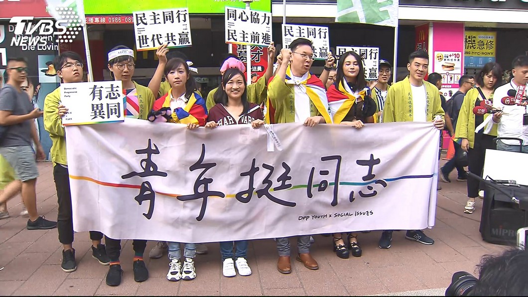 圖／TVBS