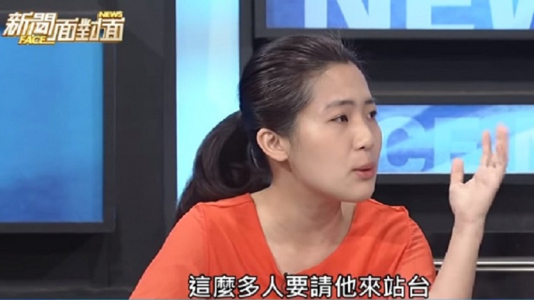 徐巧芯也送「古語」給韓國瑜 來賓聽完全笑了