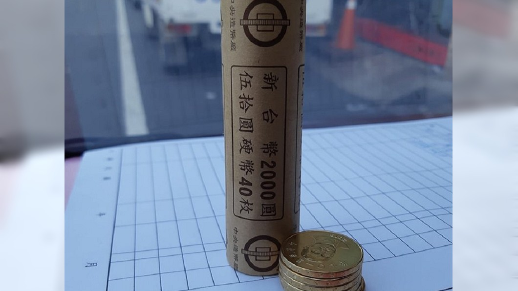 他送瓦斯收到「整條金幣」　網羨喊：剛出爐欸！