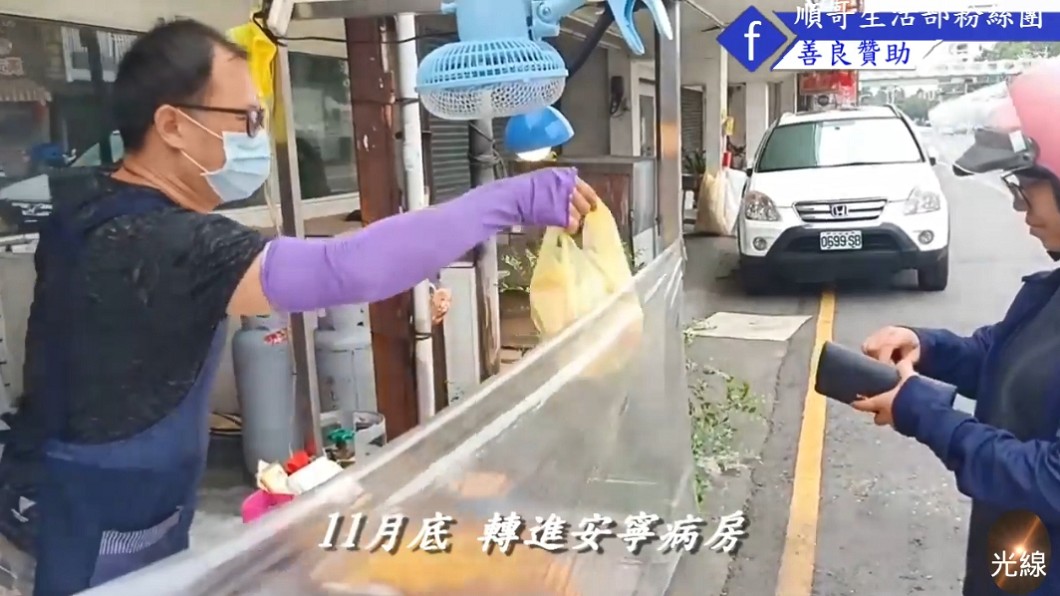 不敢讓孩子知母病逝　低收父苦賣地瓜球撐全家