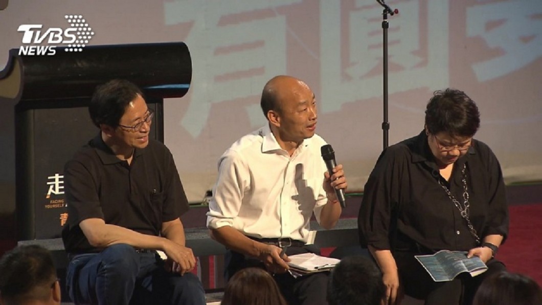 「我很磊落」韓國瑜嗆名嘴抹黑:內心瞧不起他們