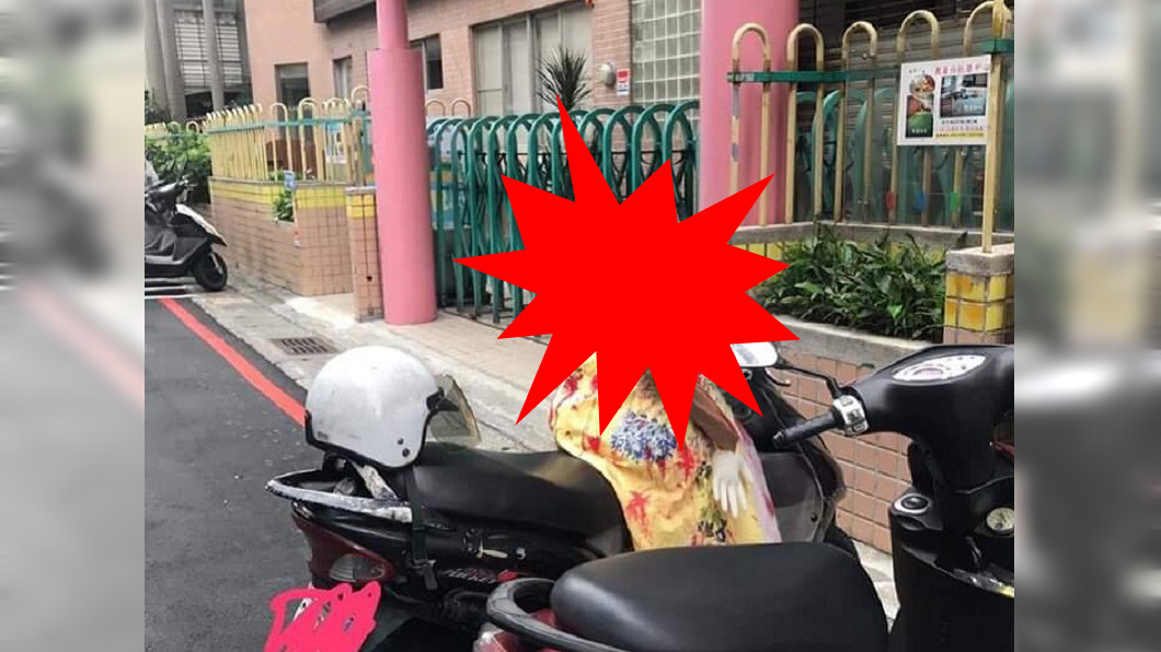 幼兒園門口驚見「無頭騎士」 網傻眼:小孩會嚇哭