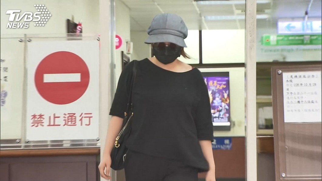 涉誆賣慶富公司股票案　更一審輕判董子綺6月