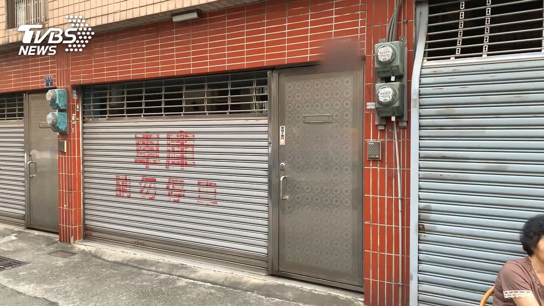 圖/TVBS