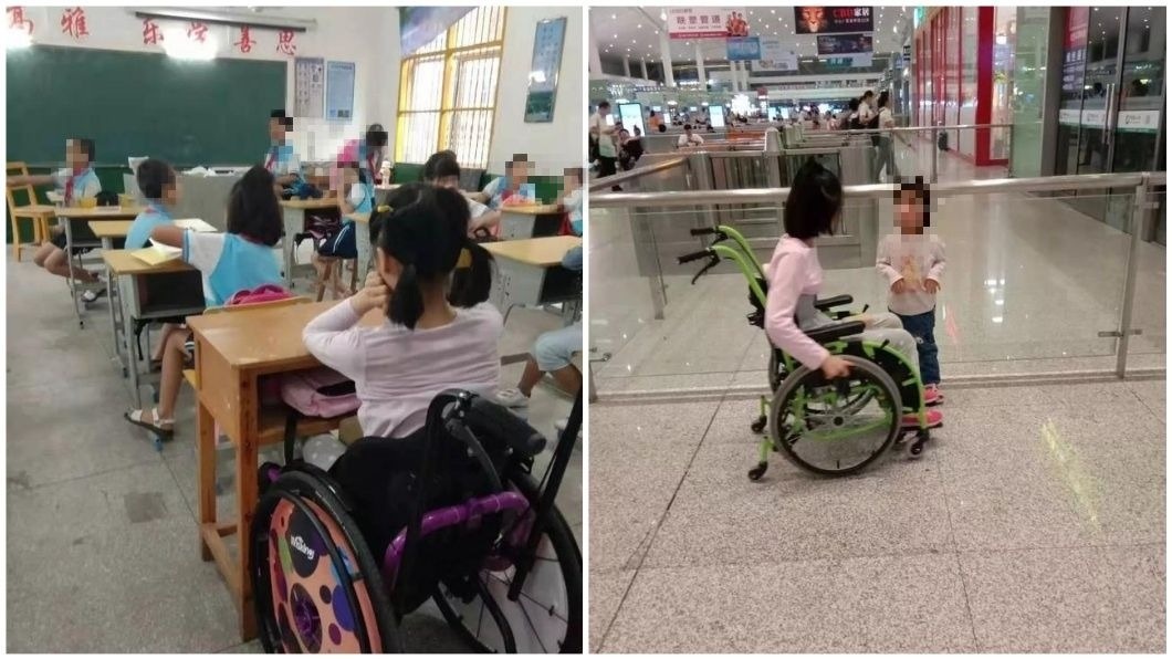 被罰10下伏地挺身　小三女童終身癱瘓