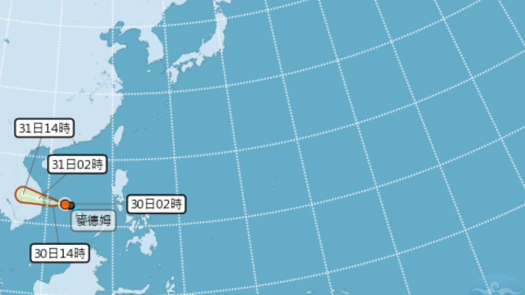 圖／中央氣象局