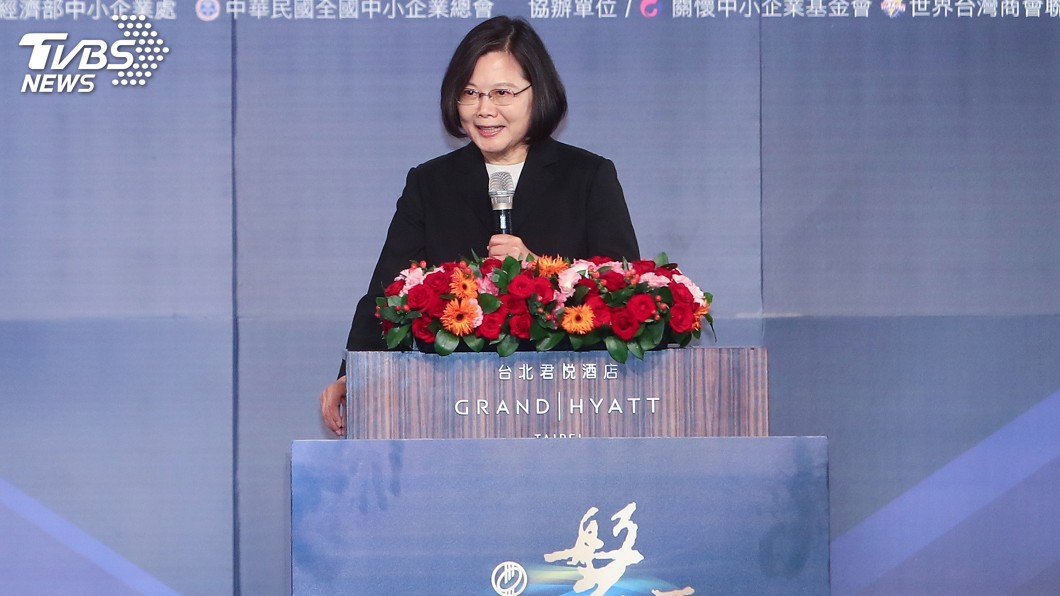 傳蔡總統磐石獎頒獎遲到半小時? 府駁:顛倒是非