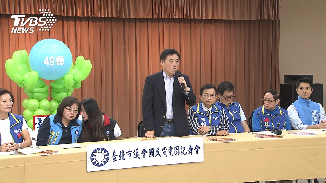 圖/TVBS